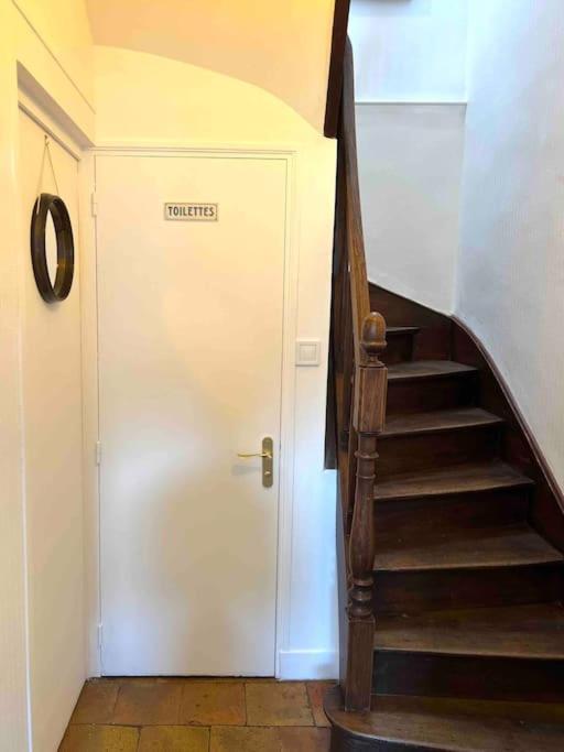 Charmante Maisonette A Arconnay 外观 照片