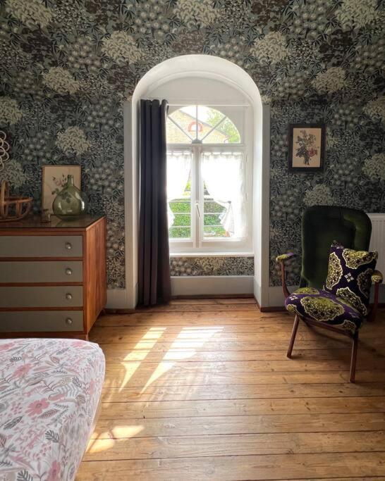 Charmante Maisonette A Arconnay 外观 照片
